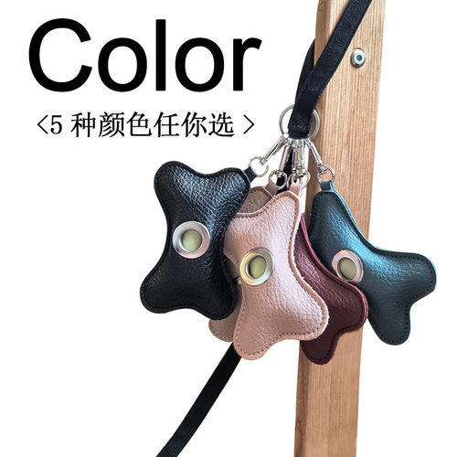 宠物拾便袋收纳包便携式时尚PU皮