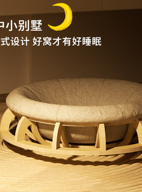 陀螺猫窝四季通用木质圆形沙发布猫床宠物狗窝宠物床宠物用品