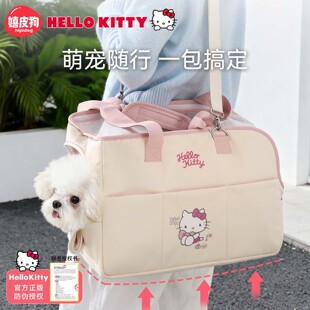 正品联名猫包外出便携小狗狗外出包背包猫咪包斜挎单肩包宠物狗包