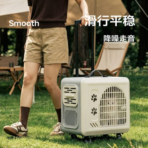 华元hoopet猫包外出便携宠物背包加大号防应激宠物拉杆箱狗狗推车