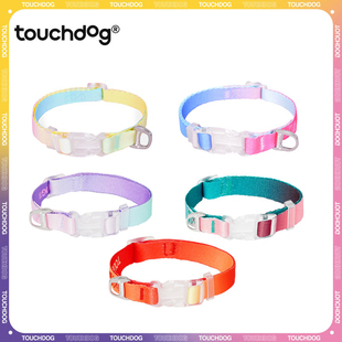 Touchdog它它幻彩狗脖圈项圈发光LED出行防走丢失牵引绳正品