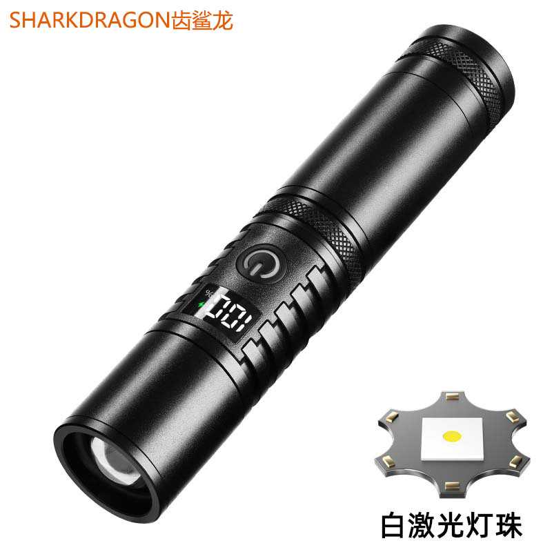 新款白激光手电筒Type-C充电户外变焦远射屏显LED强光手电筒