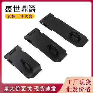 加厚不锈钢锁扣门搭扣黑色门鼻老式木门门锁门栓锁牌免打孔门扣锁