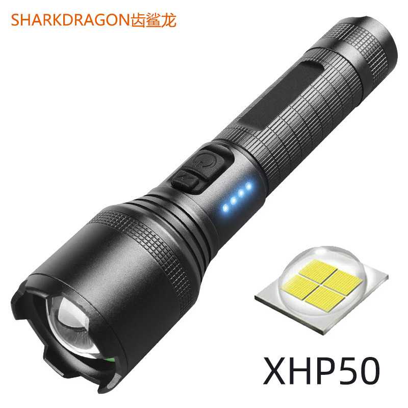新款XHP50强光手电筒Type-C充电户外旋转变焦铝合金LED手电筒