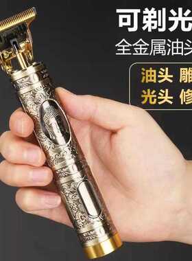 热卖T9油头理发器充电雕刻理发套装专业电动理发剪