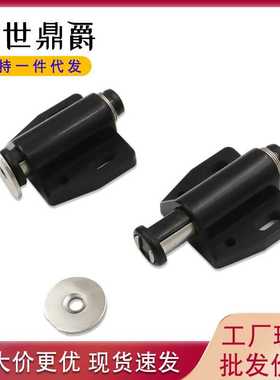 德国ATO门吸柜门磁吸磁碰衣柜橱柜鞋柜隐形碰珠反弹器自弹器加厚