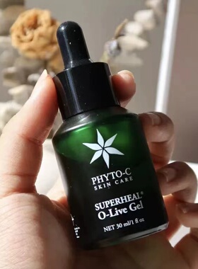 欧玛Phyto-c橄榄精华凝胶舒缓控油保湿30ml/60ml
