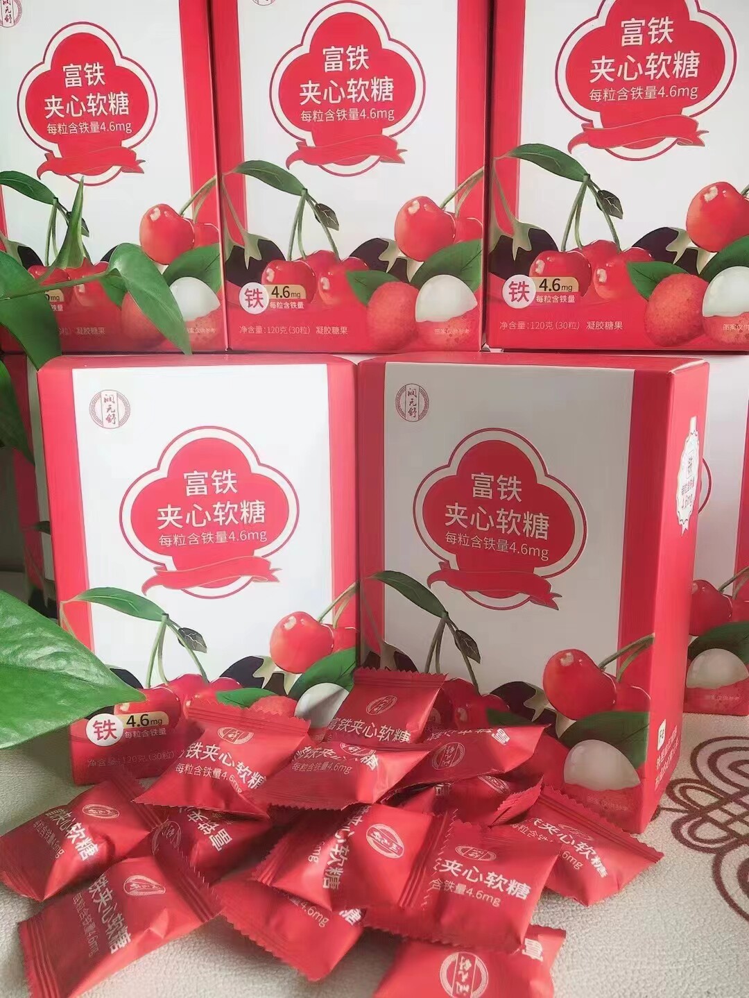爱善天使富铁润元软糖俏妃补铁软糖