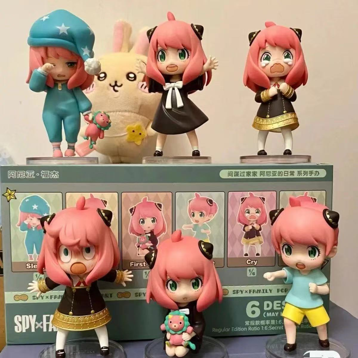 阿尼亚的日常系列间谍盲盒可爱女孩礼物公仔摆件潮玩蛋糕装饰手办