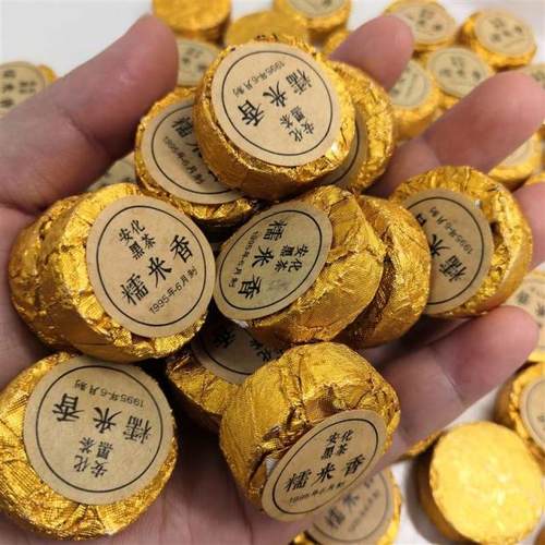 黑茶湖南黑茶老茶金币天尖茶安华500g糯米香沱茶正品1995陈料老茶