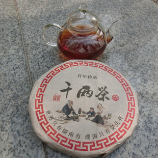 口感好老茶金花千两茶饼700g千两饼湖南黑茶龙溪荒山原叶料