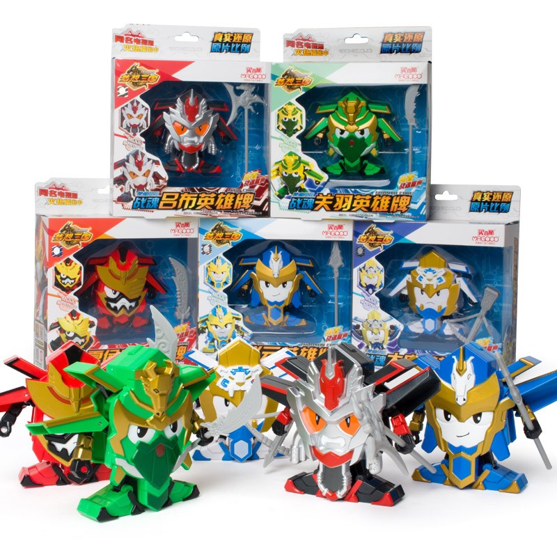 梦想三国传奇英雄牌帝王剑关羽赵云召唤变身器机器人儿童手表玩具