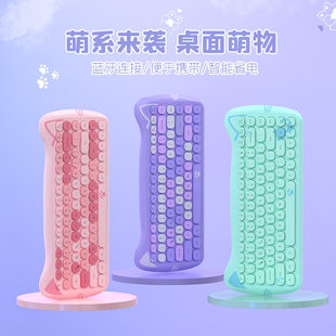 黑爵3060i 猫咪键盘平板电脑笔记本家用办公女生蓝牙手机84键键盘