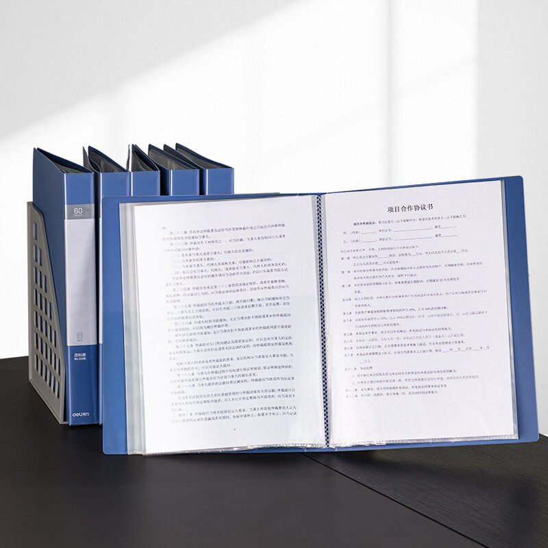 델리 5106 안내도서 A4파일 루스리프 파일 수납장 포켓 학생 시험지 과목수납봉투 60페이지