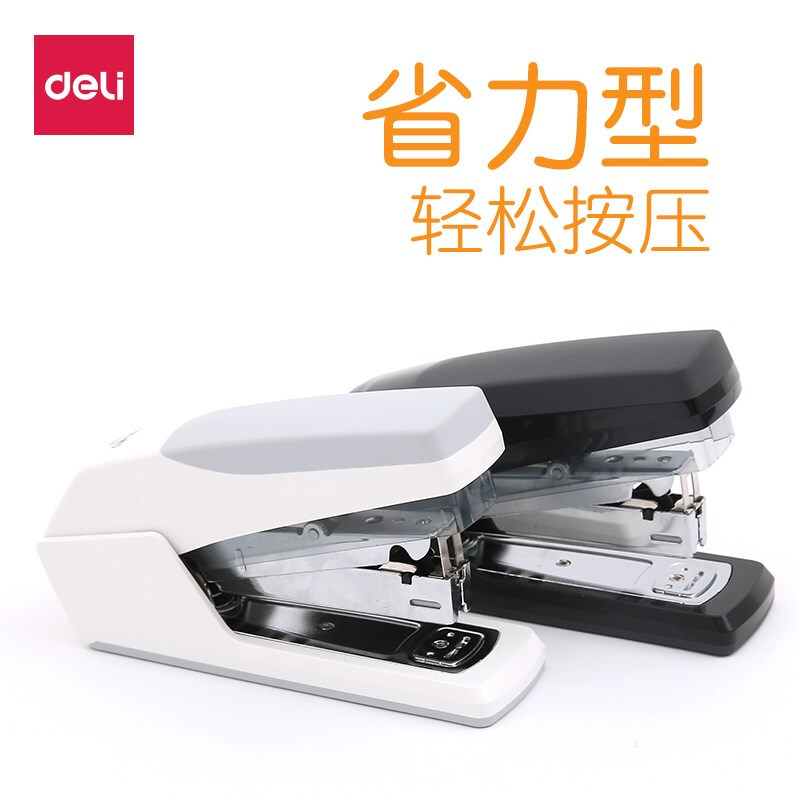 得力0368省力型訂書機/訂書器 適配24/6 26/6訂書釘 辦公用品12#