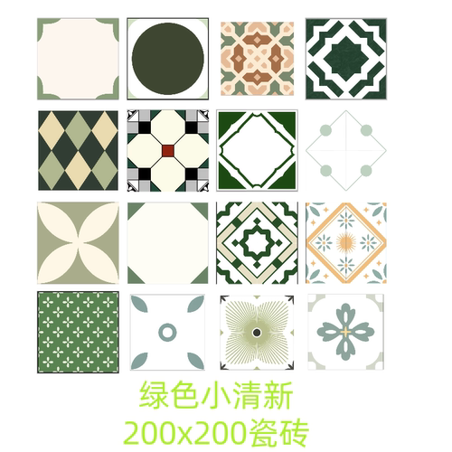 田园风小花砖200x200瓷砖卫生间