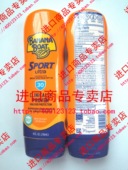 导游美国购Banana Boat香蕉船防晒霜Ultra SPF30防水户外军训海边