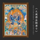 大威德金刚唐卡西藏青海热贡尼泊尔客厅玄关佛堂装 饰挂画护法像