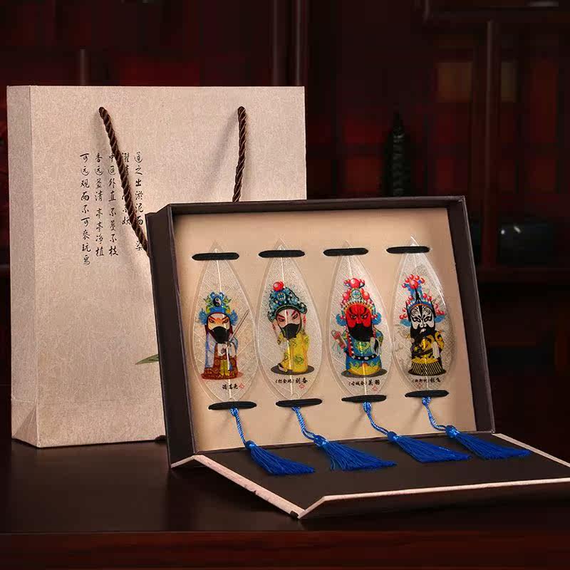 Gift box packaging Arts and Crafts lovely Two-sided Cartoon literature cartoon bookmark suit poetry gift Stationery University of the Artsin the Arts and crafts , Folk arts and crafts Features , Facebook  category - from Buy2taobao.com to provide professional Taobao agent buy service