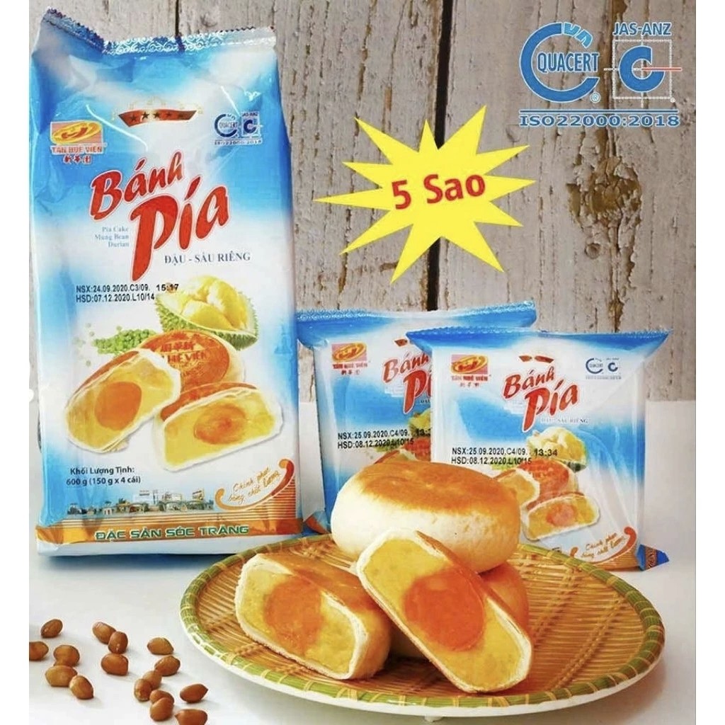 越南新华园蛋黄榴莲饼440g休闲零食夹心糕点独立包装老牌子包邮