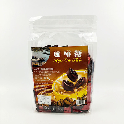 越南咖啡硬糖买两袋包邮