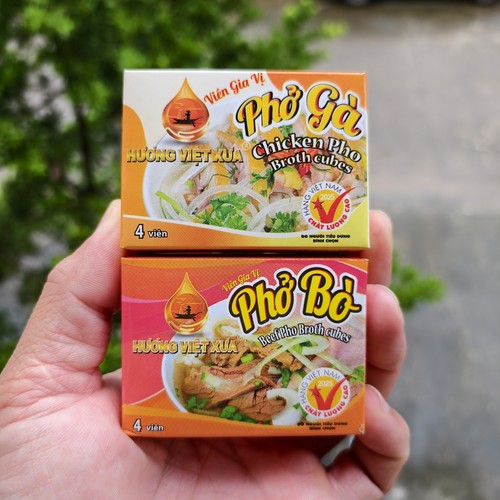 越南代购PHO BO牛肉鸡肉汤河粉料75克东南亚风味美食小吃酱料香料