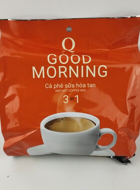 越南Q牌goodmorning速溶三合一早餐咖啡480克休闲饮品多省包邮