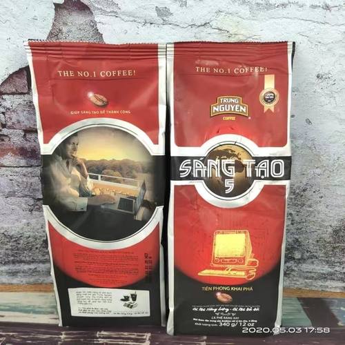 越南中原创意SANGTAO12345号可选研磨咖啡粉原味法式滴漏咖啡包邮
