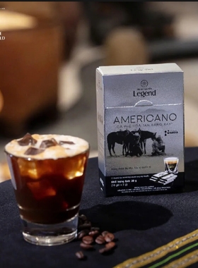代购越南正品无蔗糖黑咖啡Legend中原传奇速溶咖啡AMERICANO咖啡