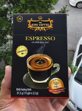 越南无蔗糖黑咖啡TNI KING添爱尊尚速溶0脂皇冠意式原味黑咖啡