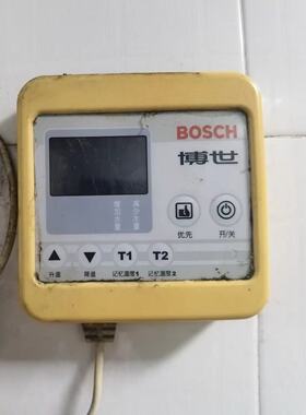 博世燃气热水器操控面板显示板调温器控制开关温度调节遥控器配件