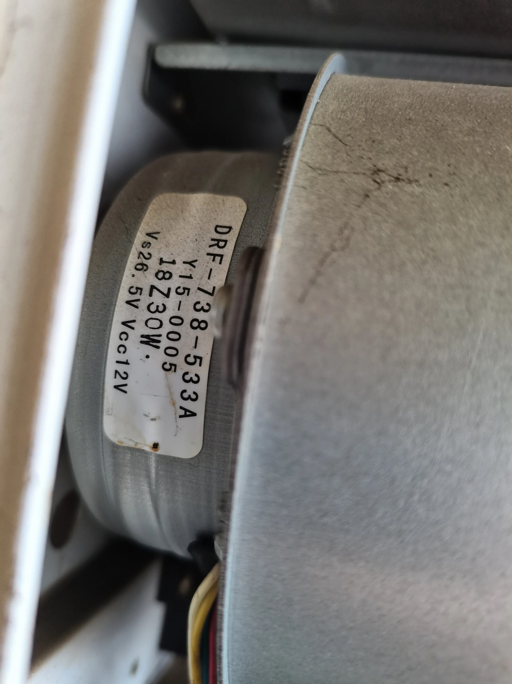 樱花热水器风机DRF-738-533A  Y15-0005电机樱花热水器配件