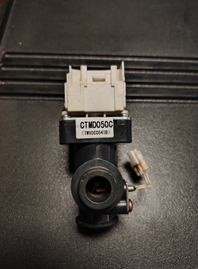 方太热水器水量伺服器水比例阀出水伺服电机CTMD050C TWVDC00541B