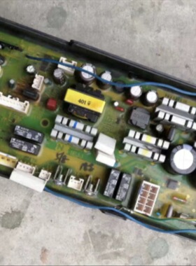 NORITZ/能率GQ-1650FFA平衡式恒温防冻燃气热水器主板DM6-C电脑板