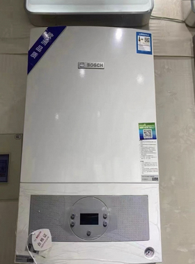 Bosch博世壁挂炉上海上门维修锅炉采暖保养清洗故障CE ER C1 C6E9