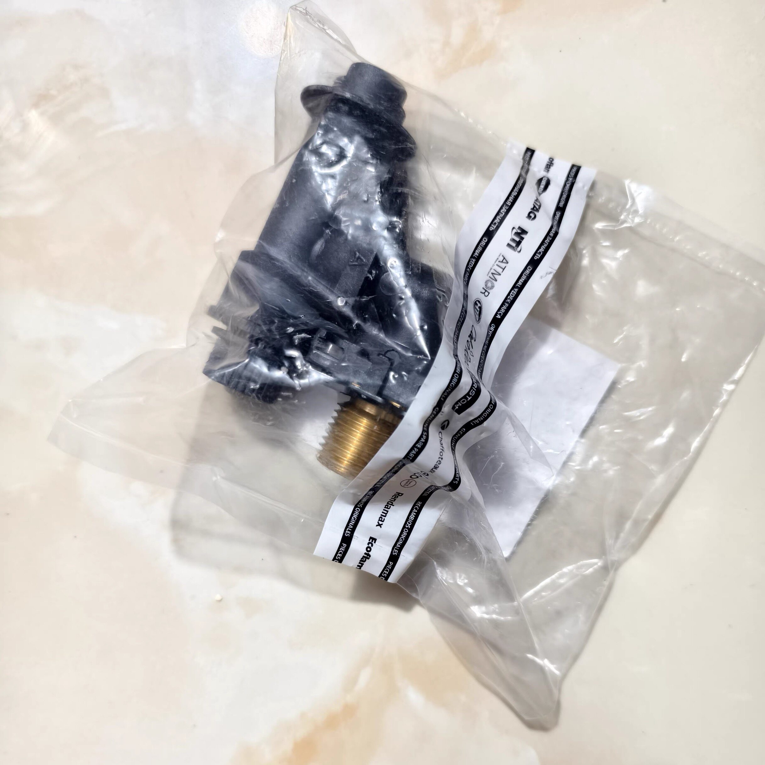 阿里斯顿热燃气热水器进出水配件 jSQ20/22/24/26Ai9全新塑料组件
