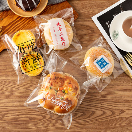 面包包装袋打包自粘小馒头自封袋