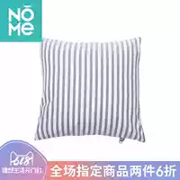 NOME / Vỏ gối bằng vải bông đơn giản không có lõi - Gối trường hợp gối cổ