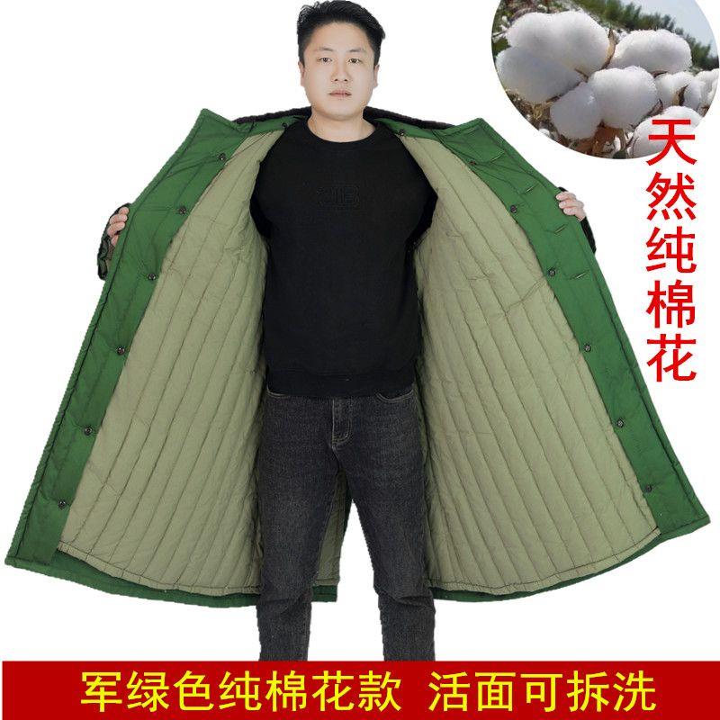 东北零下40度大棉袄老式军大衣男冬季加厚防风防寒服超厚中长款40