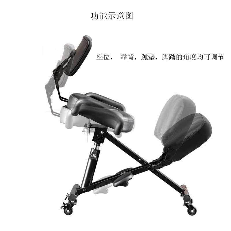 跪姿骑马椅跪椅成人可调节正姿椅学习椅书房人体工学矫正马鞍椅带