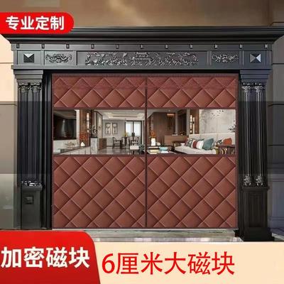 农村自建房冬天门帘冬季开窗棉门帘家用保暖保温挡风加厚防风魔术