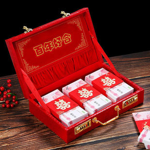 结婚礼金盒提亲聘礼箱装万元红包订婚用结婚箱陪嫁箱彩礼钱盒子