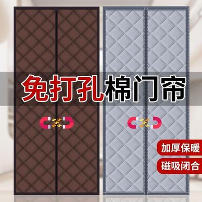 农村自建房冬天门帘秋冬季磁吸棉门帘家用保暖隔音防水免打孔隔音