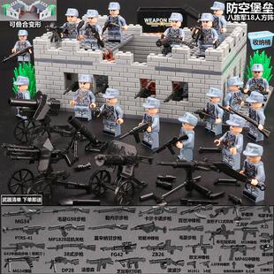 川军兵人兼容乐高八路军人仔二战废墟阵地战堡垒军事基地场景积木