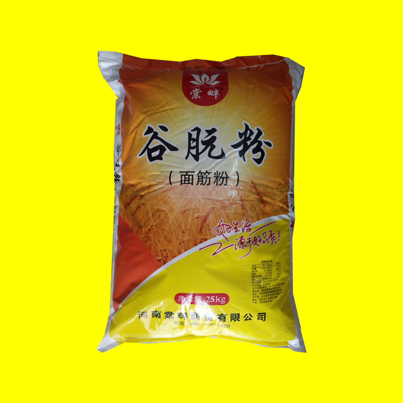 谷朊粉面筋专用烤麸鱼饵拉丝
