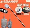 水桶刷子饮水机纯净水桶刷 洗桶刷 全方位水桶清洗刷 刷桶的刷