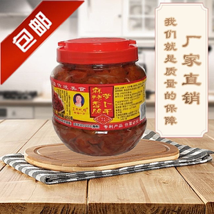 四川特产泸州古蔺王氏凤妈萝卜干麻辣香脆下饭菜小咸菜