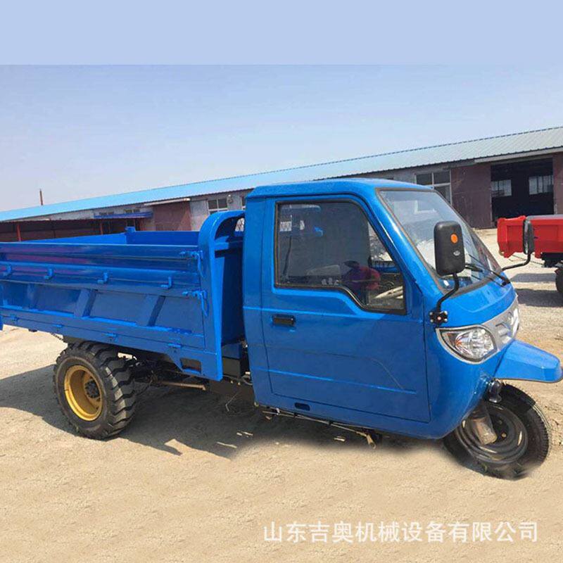 建筑工地柴油三轮车粮食运输农用自卸车全封闭翻斗工程车