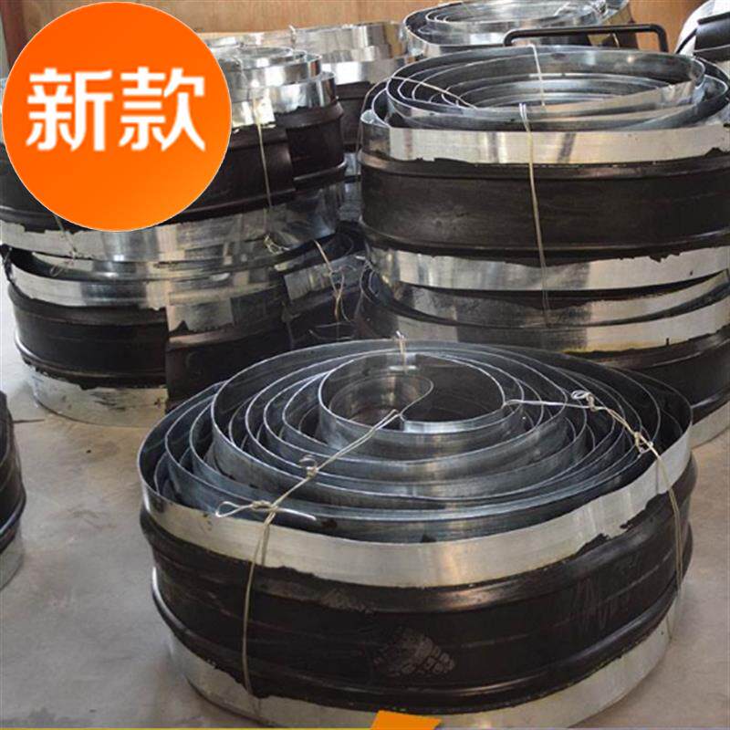 中埋式钢边d橡胶止水带300 350 400外贴e651型建筑后浇带膨胀止m