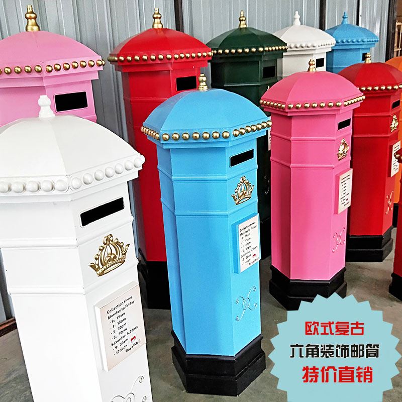 复古六角装饰邮筒欧式铁艺手工邮箱道具摆件创意家居美陈大型软装